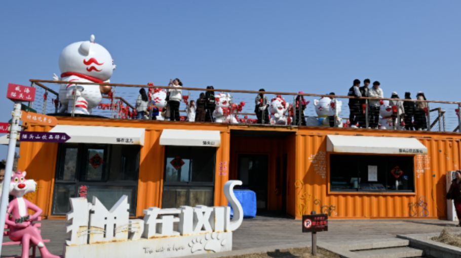 半月灣景區(qū)提檔升級！環(huán)海路輔線打造游覽新模式