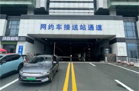 7月15日，威海站網(wǎng)約車(chē)接送站通道啟用！