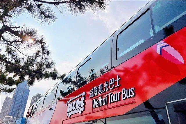 &ldquo;布魯威斯線路&rdquo;雙層觀光巴士來了