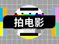 電影《情深意長(zhǎng)》劇組在威拍攝！