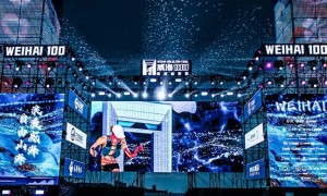 2025威海100超級(jí)越野賽定檔，10月28日?qǐng)?bào)名開啟