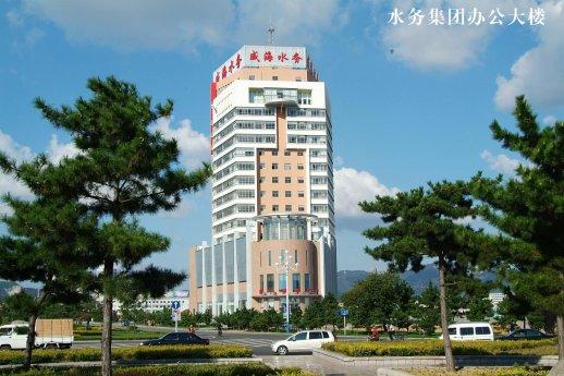 濫用市場支配地位，威海水務(wù)集團(tuán)被罰沒6500余萬元
