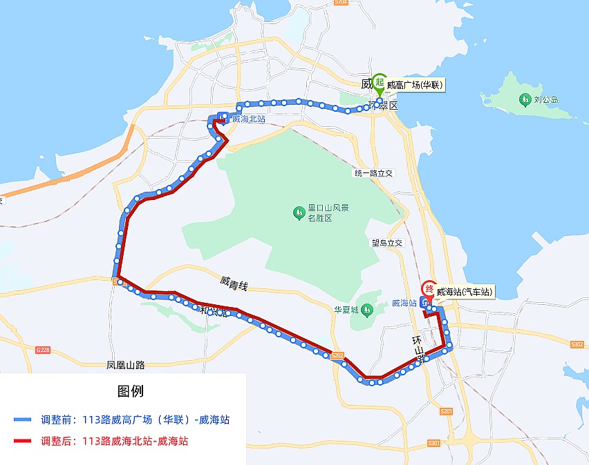 113路:威海站(汽車(chē)站)—威海北站.jpg